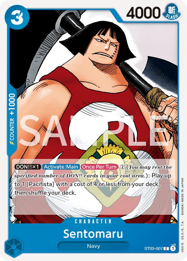 Sentomaru [Revision Pack Cards] | Gamers Paradise