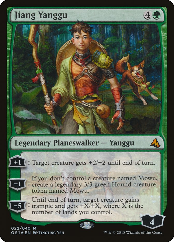 Jiang Yanggu [Global Series Jiang Yanggu & Mu Yanling] | Gamers Paradise