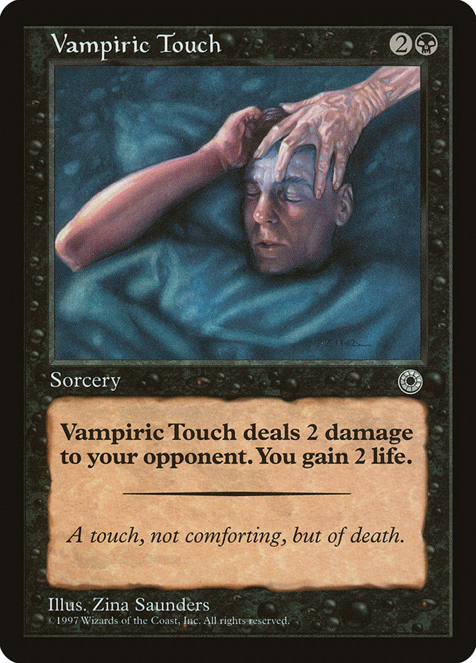 Vampiric Touch [Portal] | Gamers Paradise