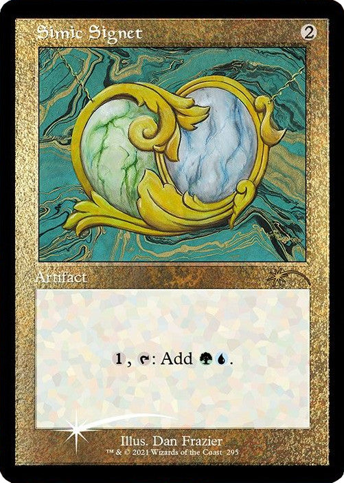 Simic Signet (Retro) (Foil Etched) [Secret Lair Drop Series] | Gamers Paradise