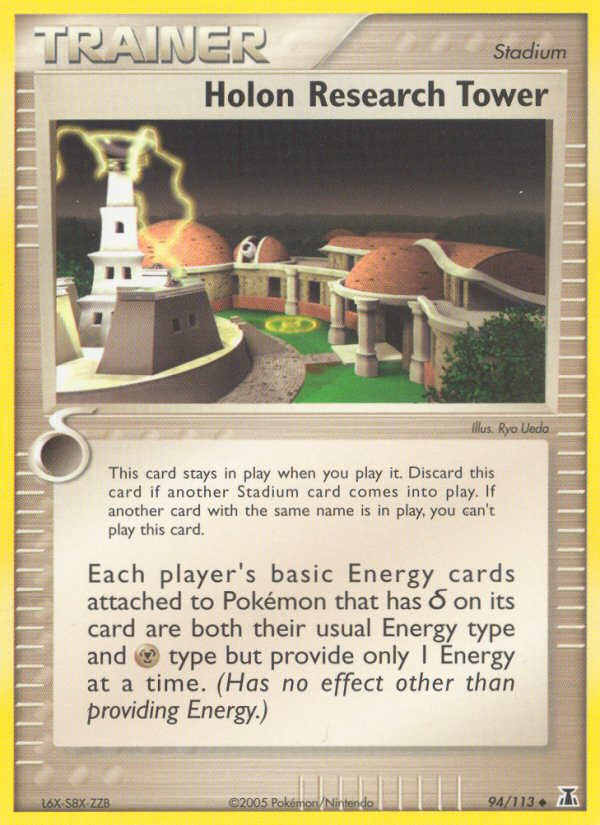 Holon Research Tower (94/113) [EX: Delta Species] | Gamers Paradise