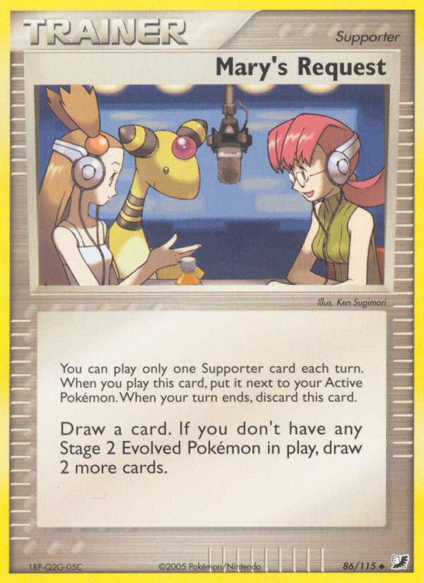 Mary's Request (86/115) [EX: Unseen Forces] | Gamers Paradise