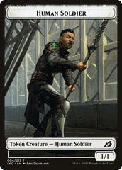 Beast // Human Soldier (004) Double-Sided Token [Ikoria: Lair of Behemoths Tokens] | Gamers Paradise