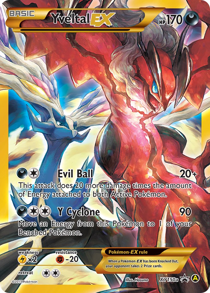 Yveltal EX (XY150a) [Alternate Art Promos] | Gamers Paradise