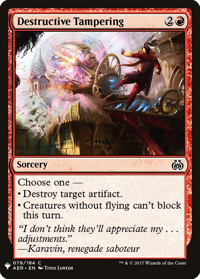 Destructive Tampering [Mystery Booster] | Gamers Paradise