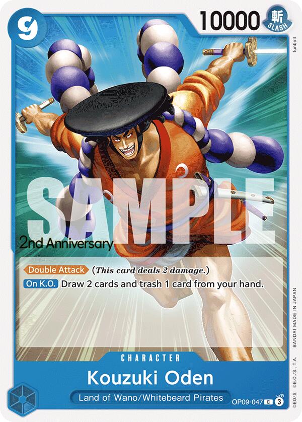 Kouzuki Oden [Emperors in the New World: 2nd Anniversary Tournament Cards] | Gamers Paradise