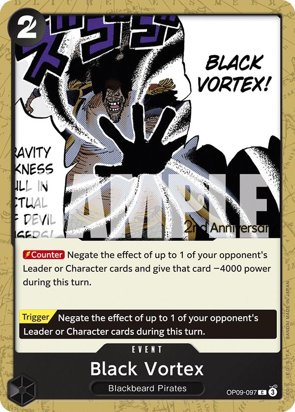Black Vortex [Emperors in the New World: 2nd Anniversary Tournament Cards] | Gamers Paradise