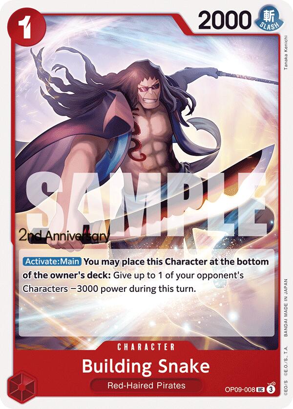 Building Snake [Emperors in the New World: 2nd Anniversary Tournament Cards] | Gamers Paradise