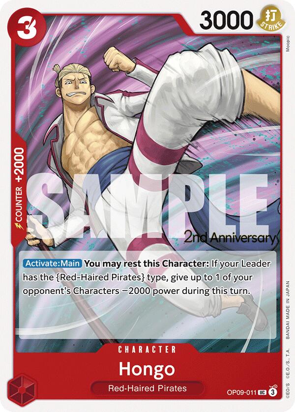 Hongo [Emperors in the New World: 2nd Anniversary Tournament Cards] | Gamers Paradise