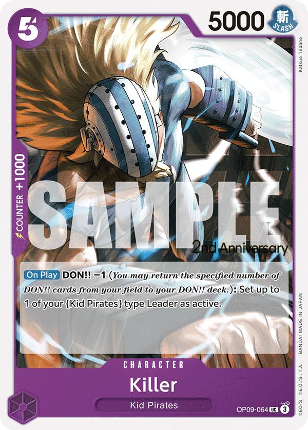 Killer [Emperors in the New World: 2nd Anniversary Tournament Cards] | Gamers Paradise