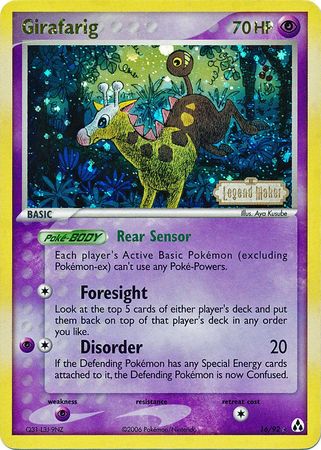 Girafarig (16/92) (Stamped) [EX: Legend Maker] | Gamers Paradise