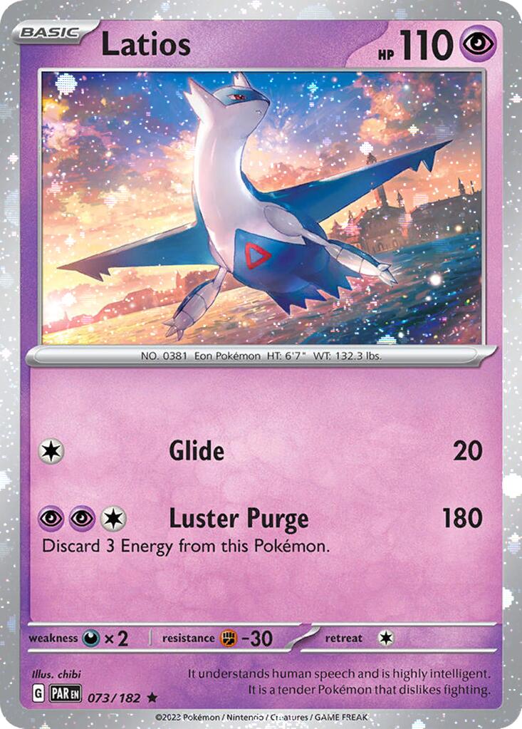 Latios (073/182) (Cosmos Holo) [Miscellaneous Cards] | Gamers Paradise