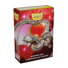 Dragon Shield: Japanese Size 60ct Brushed Art Sleeves - Valentine Dragons (2022) | Gamers Paradise