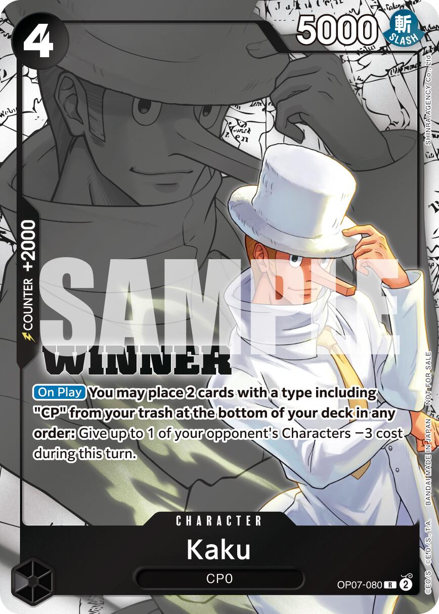 Kaku (Winner Pack 2025 Vol. 1) [One Piece Promotion Cards] | Gamers Paradise