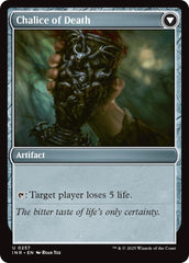 Chalice of Life // Chalice of Death [Innistrad Remastered] | Gamers Paradise