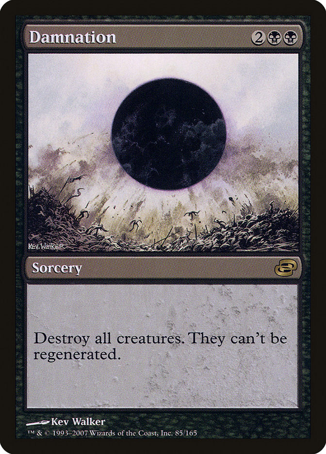 Damnation [Planar Chaos] | Gamers Paradise