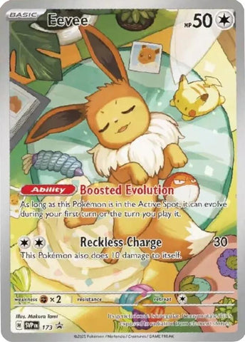 pokemon tcg brilliant stars tg01 tg30 flareon card Flareon TG01/TG30 Swsh09: Brilliant Stars Trainer Gallery Holo NM