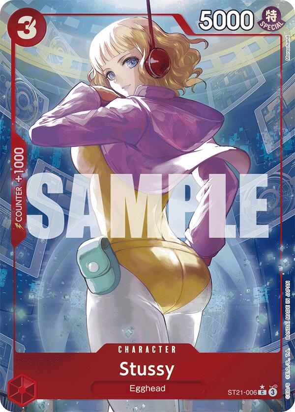Stussy (Parallel) [Starter Deck EX: Gear 5] | Gamers Paradise