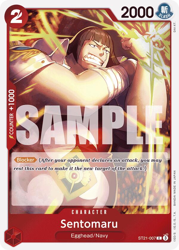 Sentomaru [Starter Deck EX: Gear 5] | Gamers Paradise