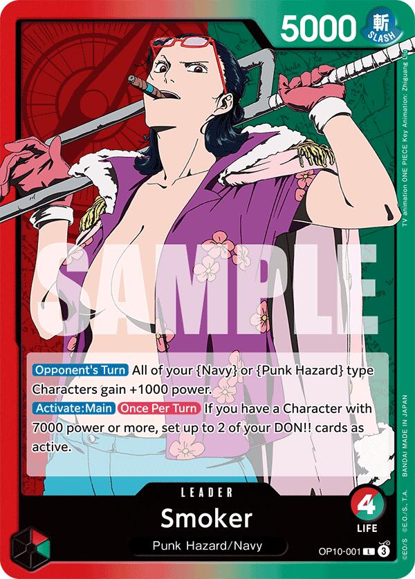 Smoker [Royal Blood] | Gamers Paradise