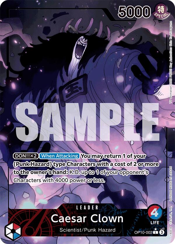 Caesar Clown (Parallel) [Royal Blood] | Gamers Paradise