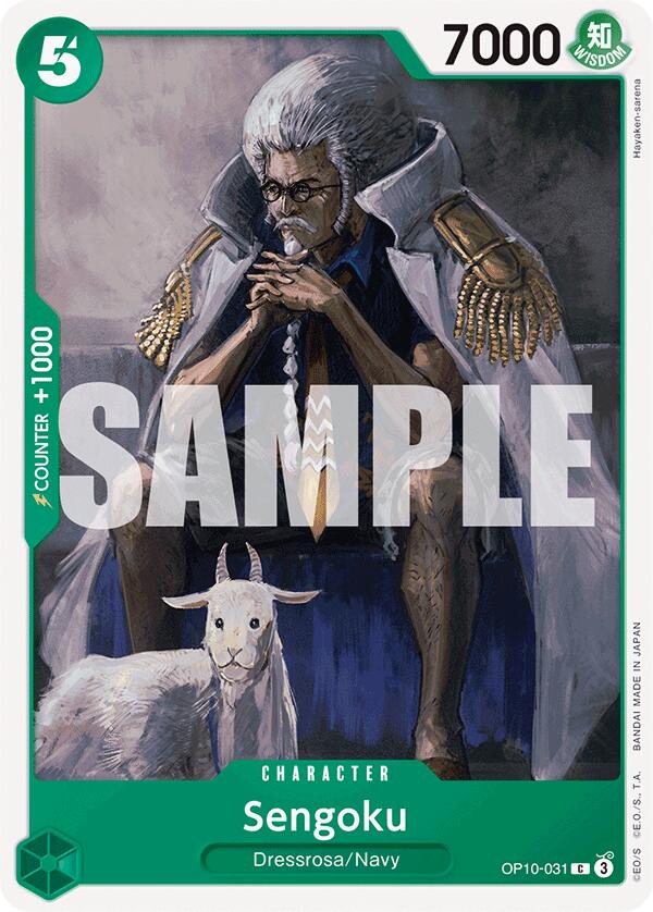 Sengoku [Royal Blood] | Gamers Paradise