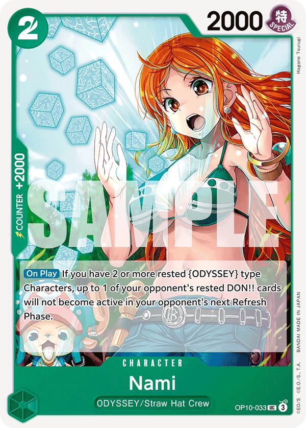 Nami (033) [Royal Blood] | Gamers Paradise