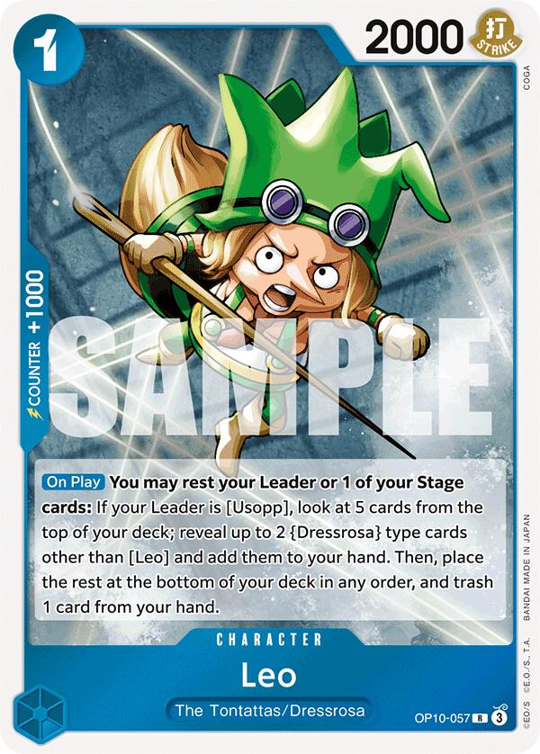 Leo [Royal Blood] | Gamers Paradise