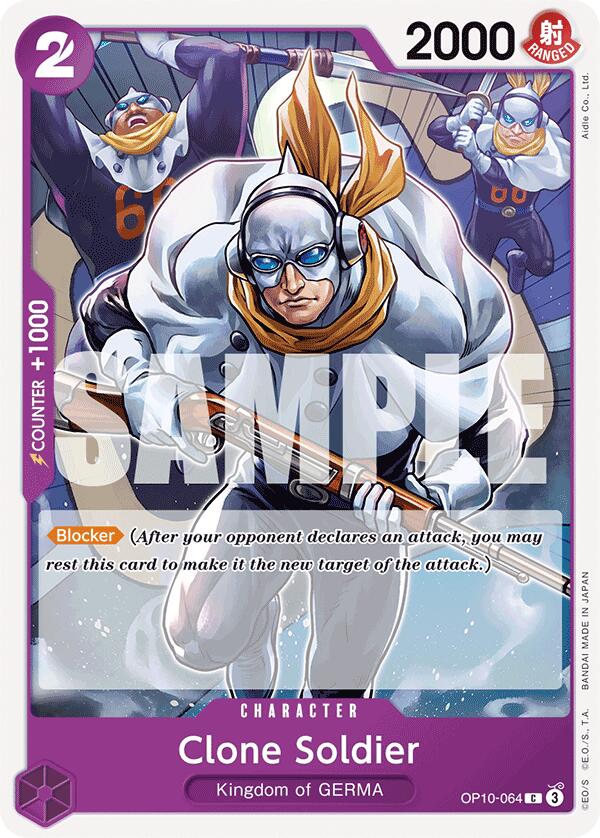 Clone Soldier [Royal Blood] | Gamers Paradise