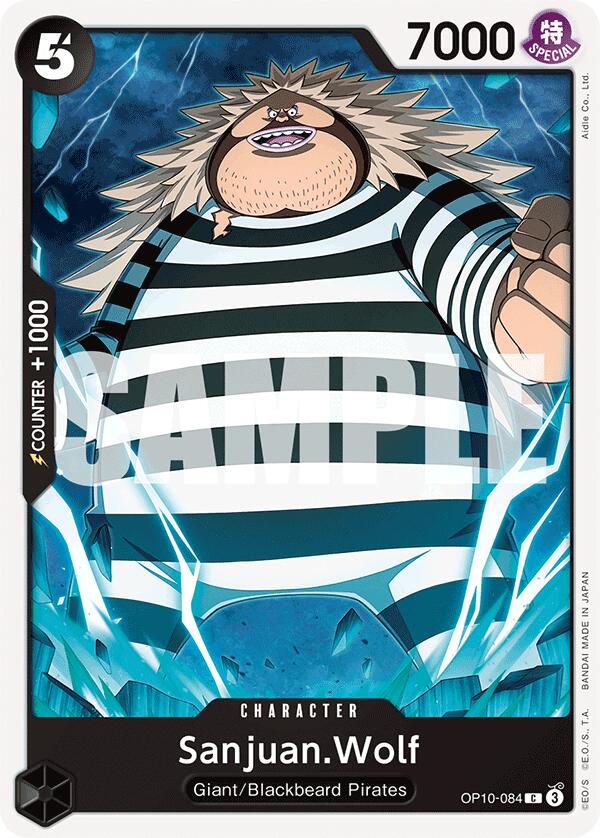 Sanjuan.Wolf [Royal Blood] | Gamers Paradise