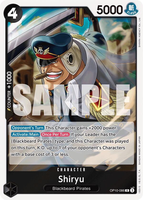 Shiryu [Royal Blood] | Gamers Paradise