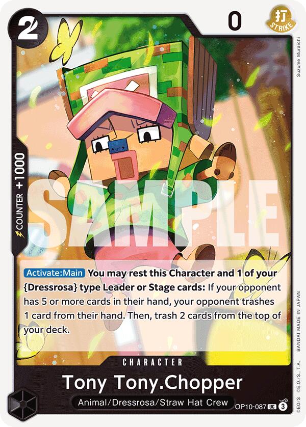 Tony Tony.Chopper (087) [Royal Blood] | Gamers Paradise