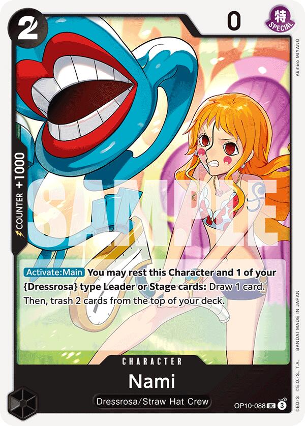 Nami (088) [Royal Blood] | Gamers Paradise