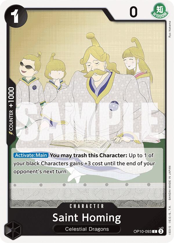 Saint Homing [Royal Blood] | Gamers Paradise