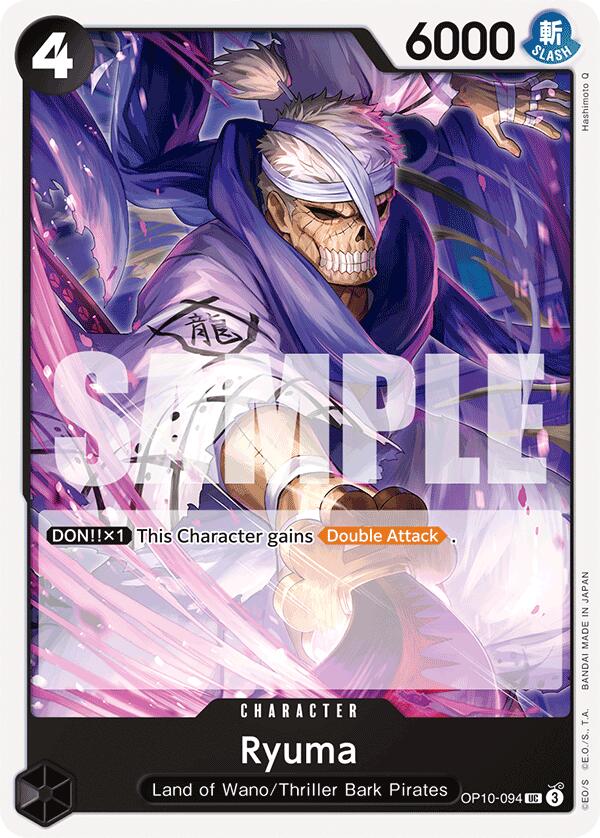 Ryuma [Royal Blood] | Gamers Paradise