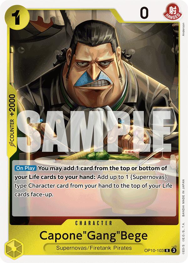 Capone"Gang"Bege [Royal Blood] | Gamers Paradise