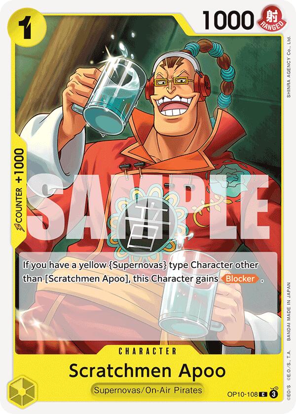Scratchmen Apoo [Royal Blood] | Gamers Paradise