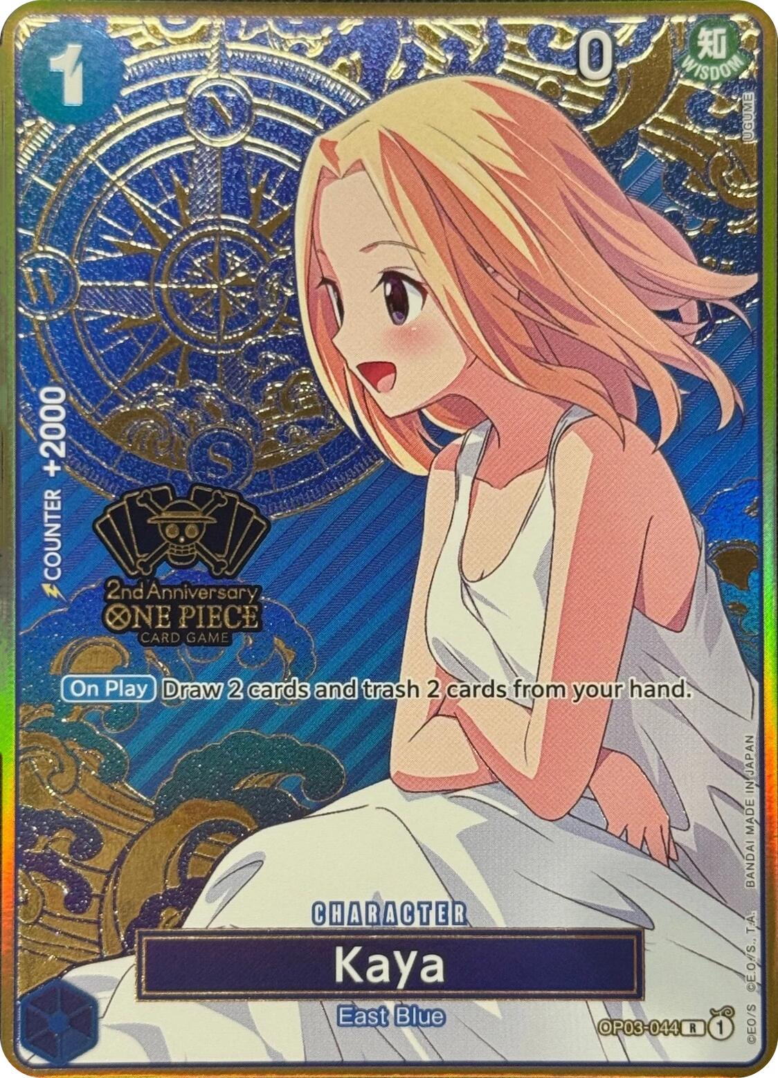 Kaya (Japanese Version 2nd Anniversary Set) [One Piece Promotion Cards] | Gamers Paradise