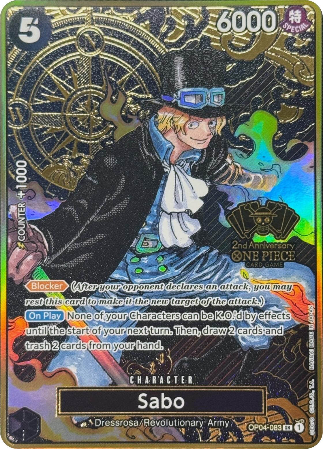 Sabo (Japanese Version 2nd Anniversary Set) [One Piece Promotion Cards] | Gamers Paradise