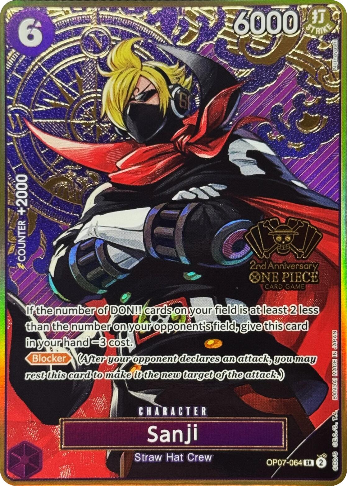 Sanji (Japanese Version 2nd Anniversary Set) [One Piece Promotion Cards] | Gamers Paradise