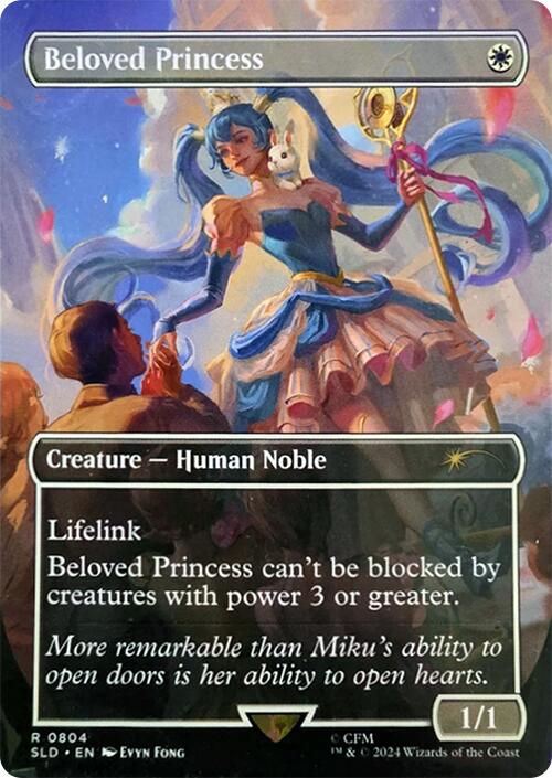 Beloved Princess [Secret Lair Drop Series] | Gamers Paradise