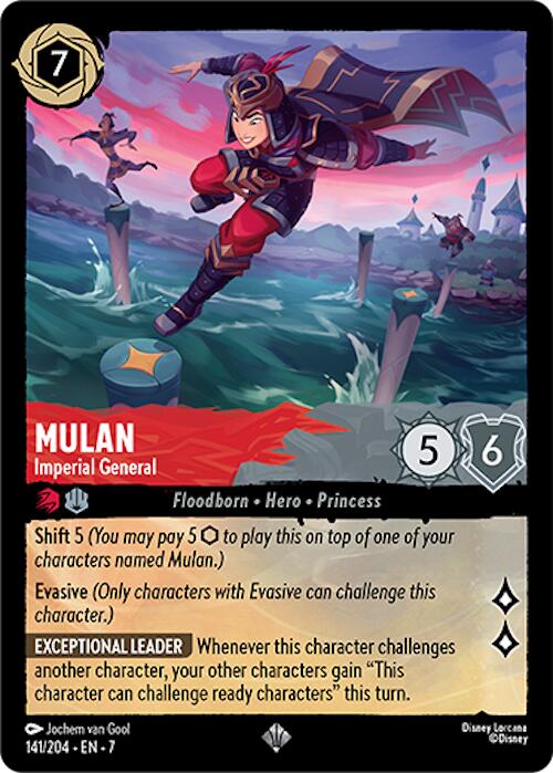 Mulan - Imperial General (141/204) [Archazia's Island] | Gamers Paradise