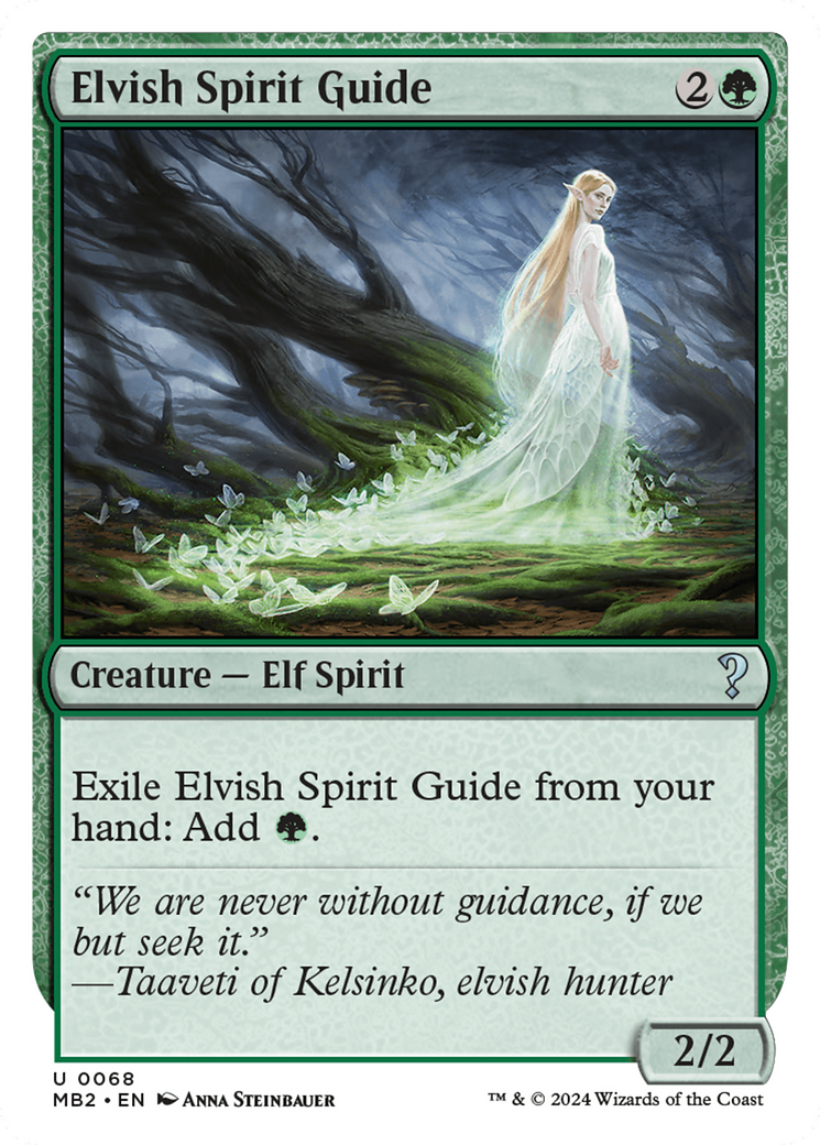 Elvish Spirit Guide (Future Sight) [Mystery Booster 2] | Gamers Paradise