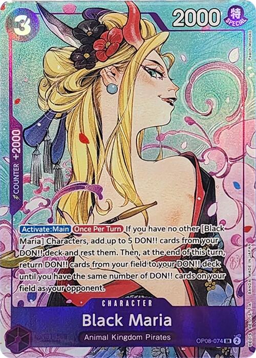 Black Maria (Illustration Box Vol.2) [One Piece Promotion Cards] | Gamers Paradise