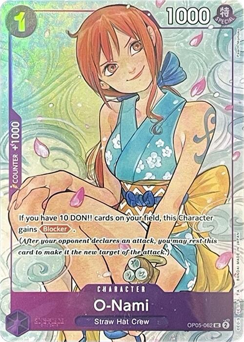 O-Nami (Illustration Box Vol.1) [One Piece Promotion Cards] | Gamers Paradise