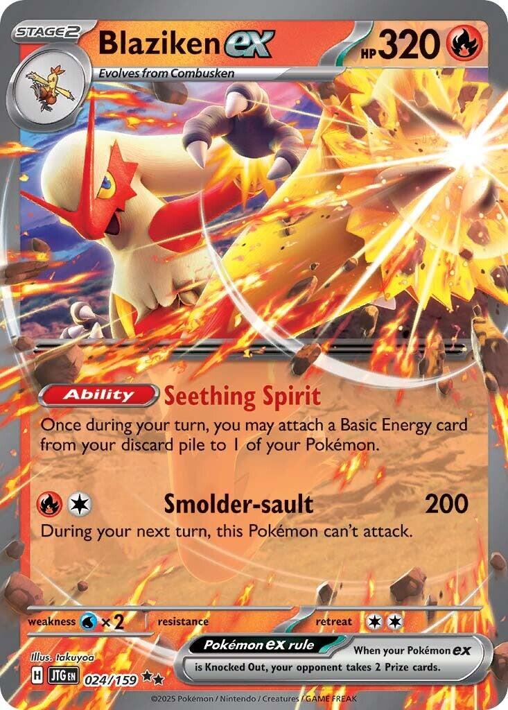 Blaziken ex (024/159) [Scarlet & Violet: Journey Together] | Gamers Paradise