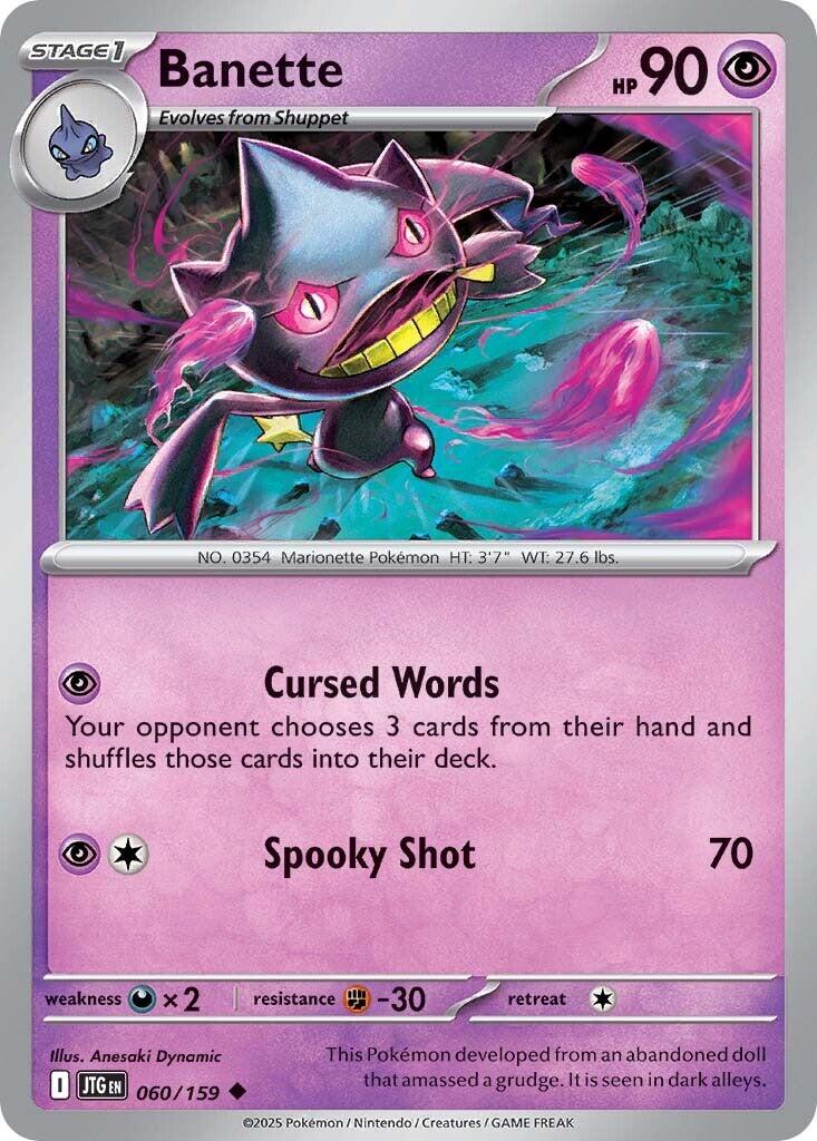 Banette (060/159) [Scarlet & Violet: Journey Together] | Gamers Paradise