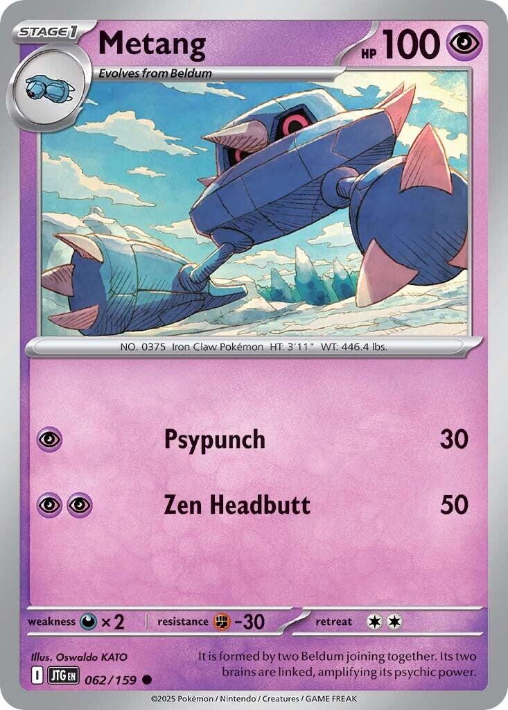 Metang (062/159) [Scarlet & Violet: Journey Together] | Gamers Paradise