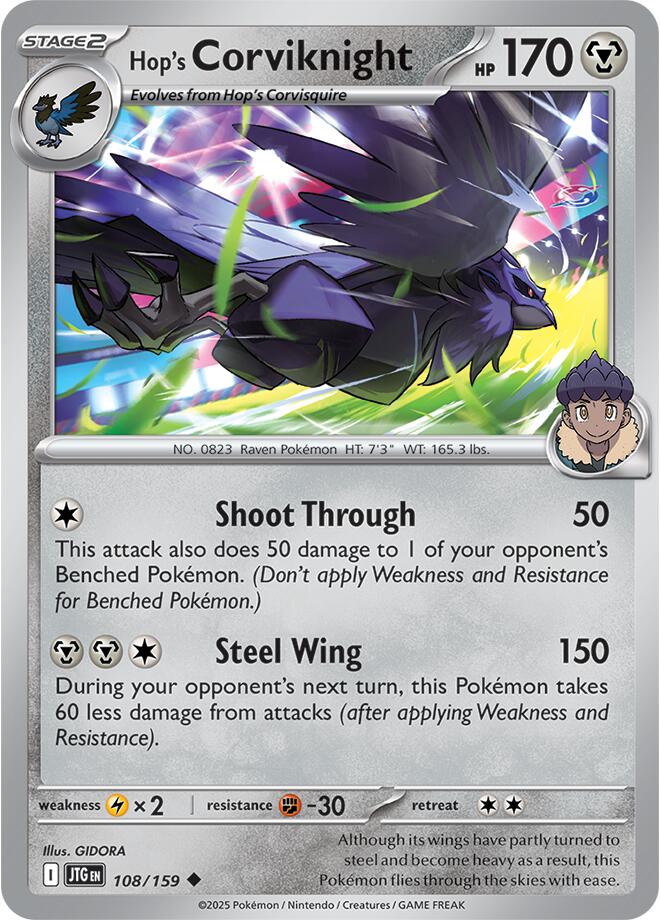Hop's Corviknight (108/159) [Scarlet & Violet: Journey Together] | Gamers Paradise
