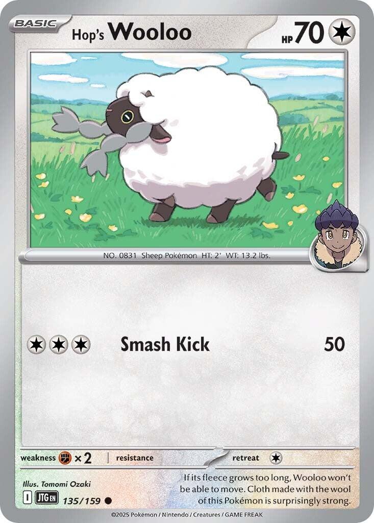 Hop's Wooloo (135/159) [Scarlet & Violet: Journey Together] | Gamers Paradise